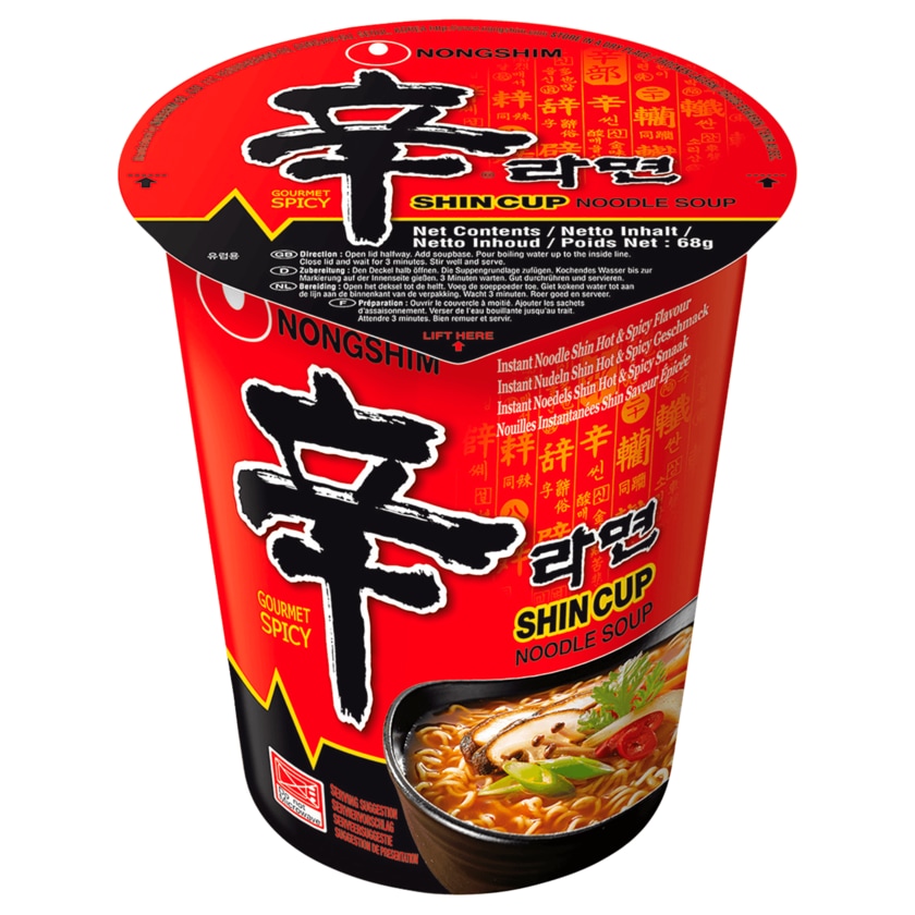 Nongshim Shin Cup Noodle Soup spicy 68g